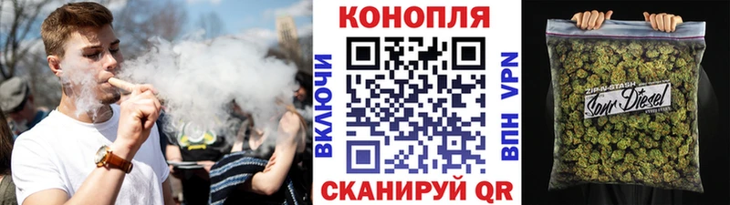 Магазин наркотиков Усмань АМФ  мега ТОР  A-PVP  МЕФ  Гашиш  КОКАИН  Псилоцибиновые грибы 