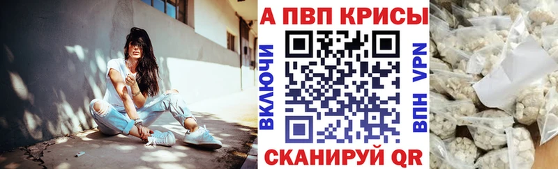 Alfa_PVP СК  Усмань 