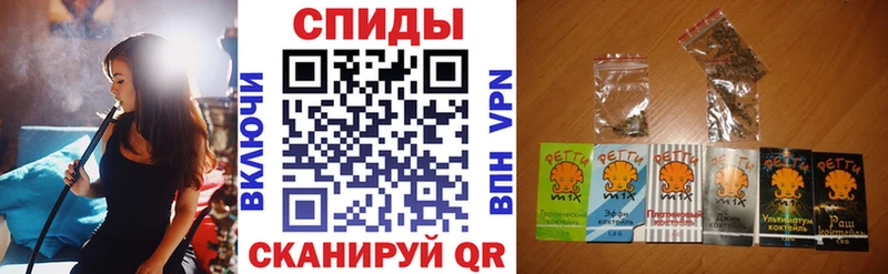 Бутират буратино  это состав  Усмань  купить закладку 