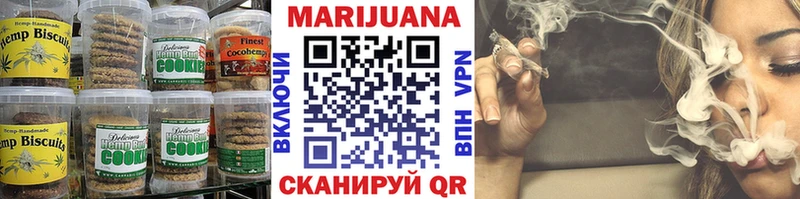 Canna-Cookies марихуана  Усмань 