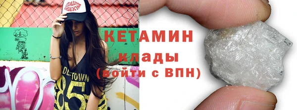 гашиш Абаза