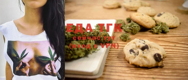 гашиш Абаза