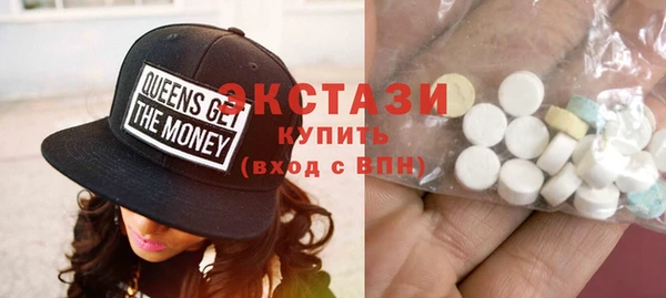 мефедрон мука Абинск