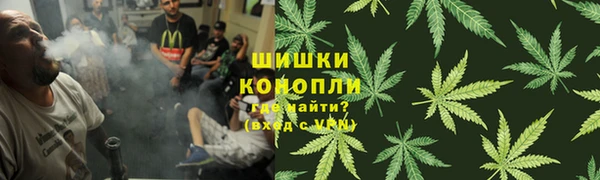 гашиш Абаза