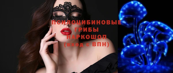 мефедрон мука Абинск