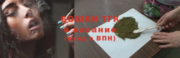 мефедрон мука Абинск