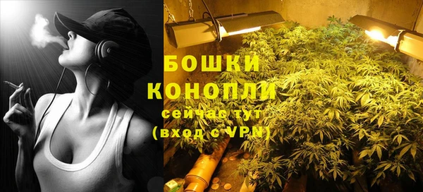 гашиш Абаза
