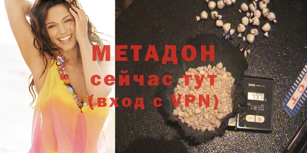 гашиш Абаза