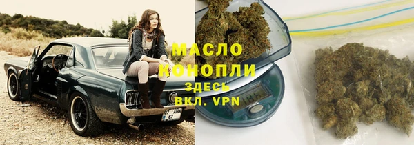 мефедрон мука Абинск