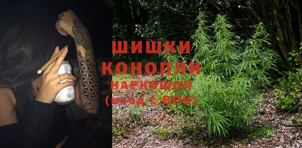 гашиш Абаза