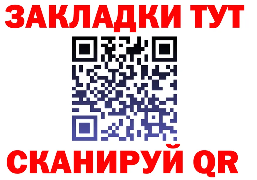 Alfa_PVP VHQ ТОР это omg Усмань